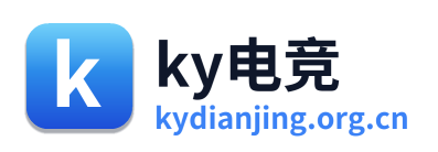 ky电竞
